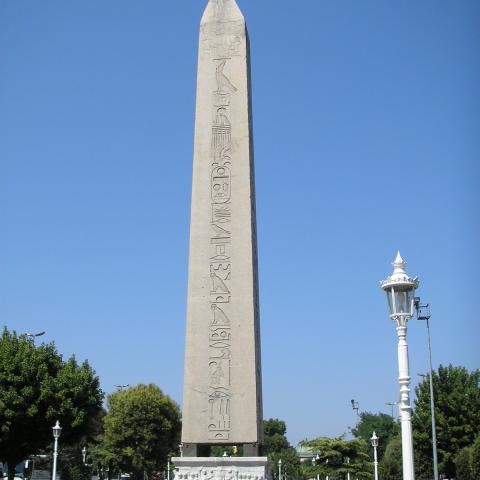 اسطنبول